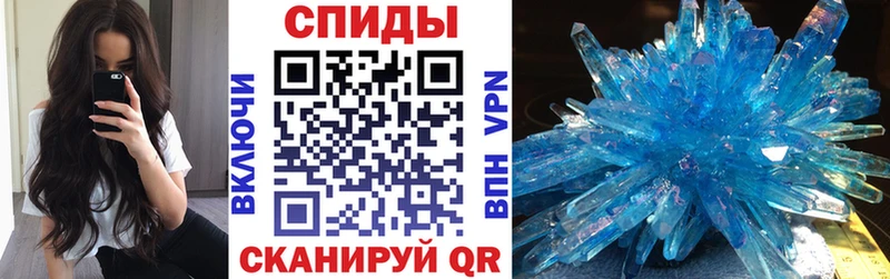 АМФ Premium  Морозовск 