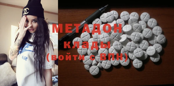 не бодяженный Алексеевка