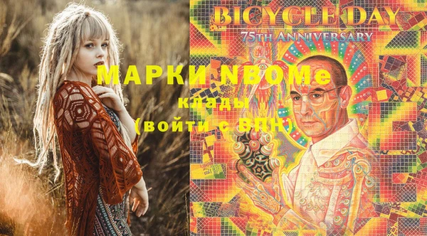 не бодяженный Алексеевка