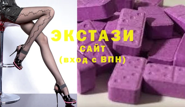 не бодяженный Алексеевка