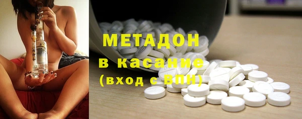 бошки Алзамай