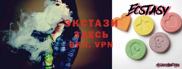 не бодяженный Алексеевка