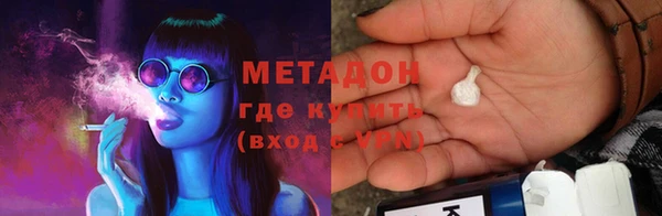 не бодяженный Алексеевка