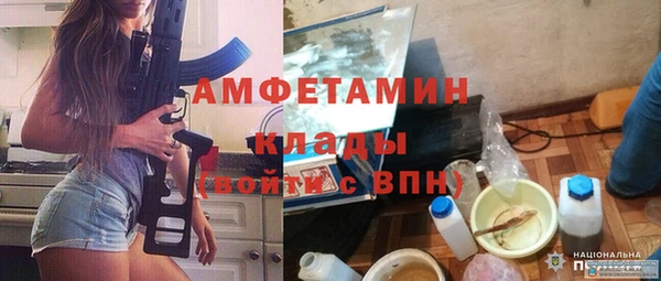 бошки Алзамай