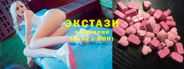 бошки Алзамай