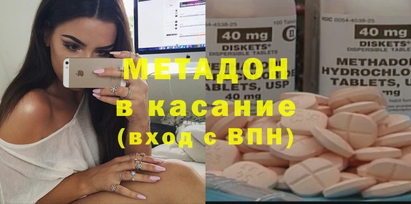 кокаин VHQ Алексин