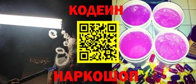 spice Ярцево