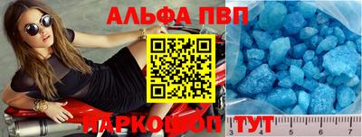 spice Ярцево