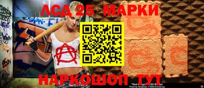 мефедрон VHQ Ярославль