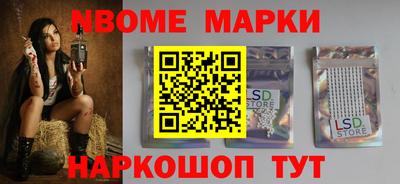 мефедрон VHQ Ярославль