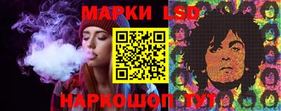 мефедрон VHQ Ярославль