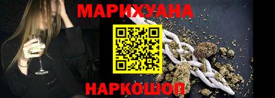 мефедрон VHQ Ярославль