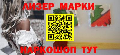 скорость Янаул