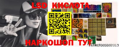 мефедрон VHQ Ярославль