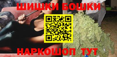 мефедрон VHQ Ярославль