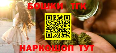 мефедрон VHQ Ярославль