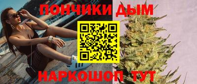 скорость Янаул