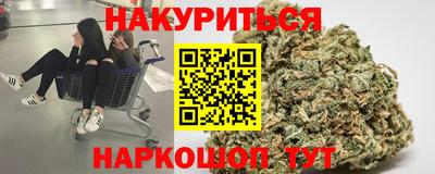 spice Ярцево