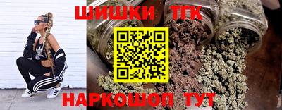 скорость Янаул