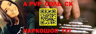 хмурый Ангарск