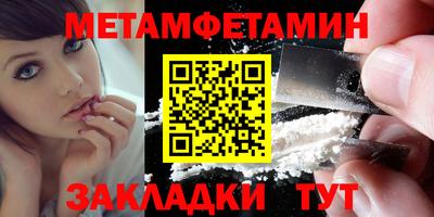 spice Ярцево