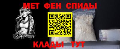 spice Ярцево