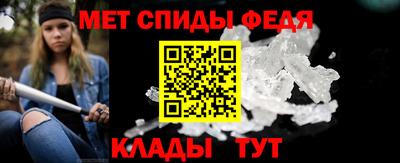 spice Ярцево