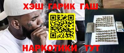 spice Ярцево