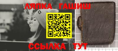 мяу мяу мука Анжеро-Судженск