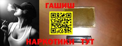 мефедрон VHQ Ярославль