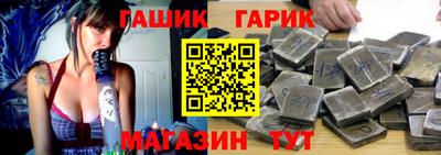 мефедрон VHQ Ярославль