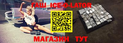 мефедрон VHQ Ярославль