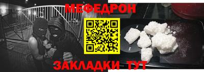 хмурый Ангарск