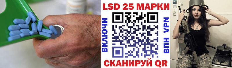 дарнет шоп  Морозовск  LSD-25 экстази ecstasy 